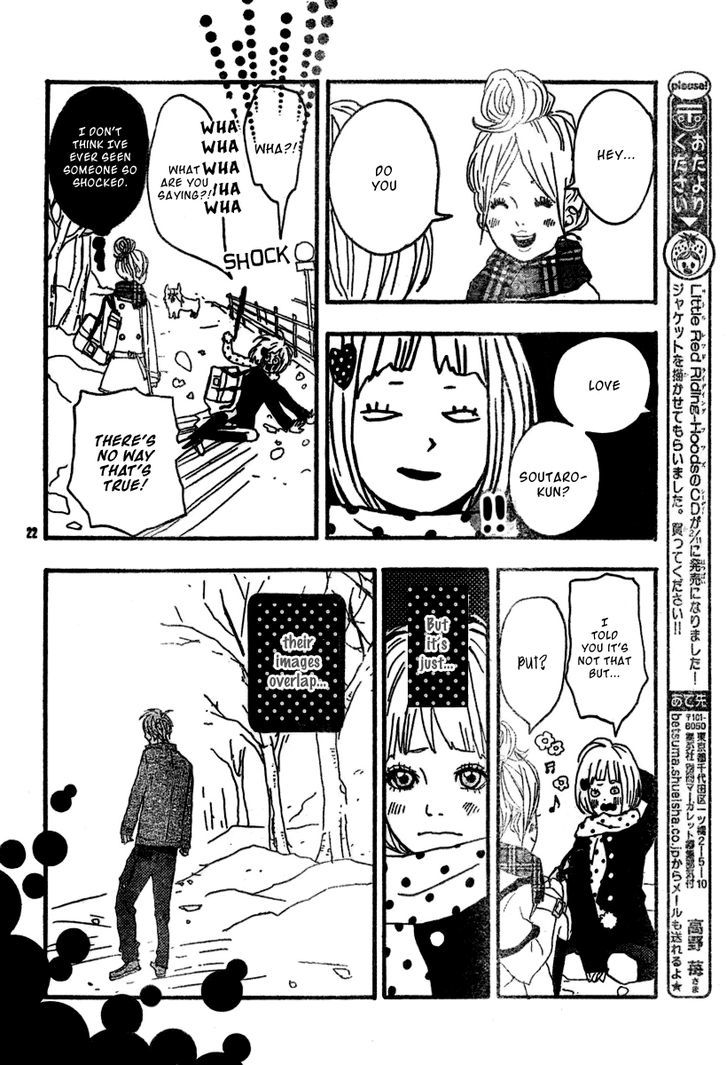 Bambi no Tegami Chapter 4 page 23 - Chapter 4