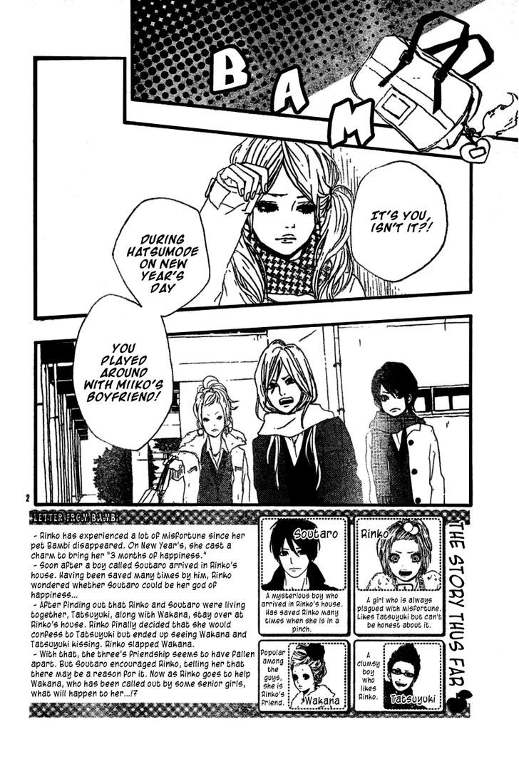 Bambi no Tegami Chapter 4 page 3 - Chapter 4