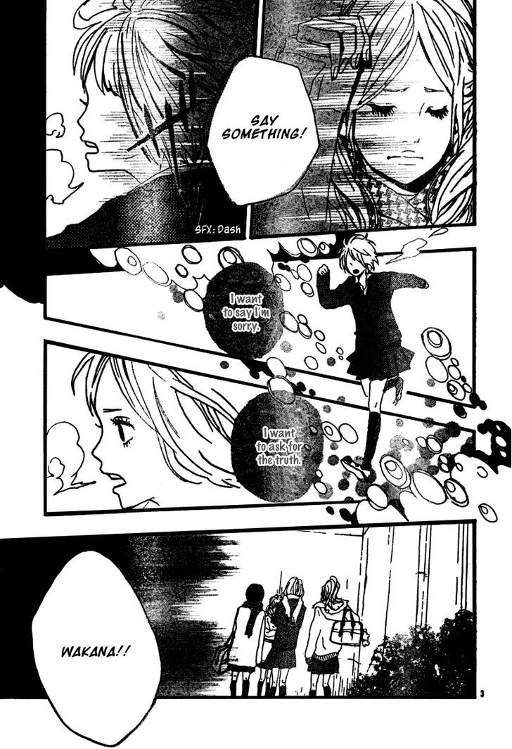 Bambi no Tegami Chapter 4 page 4 - Chapter 4