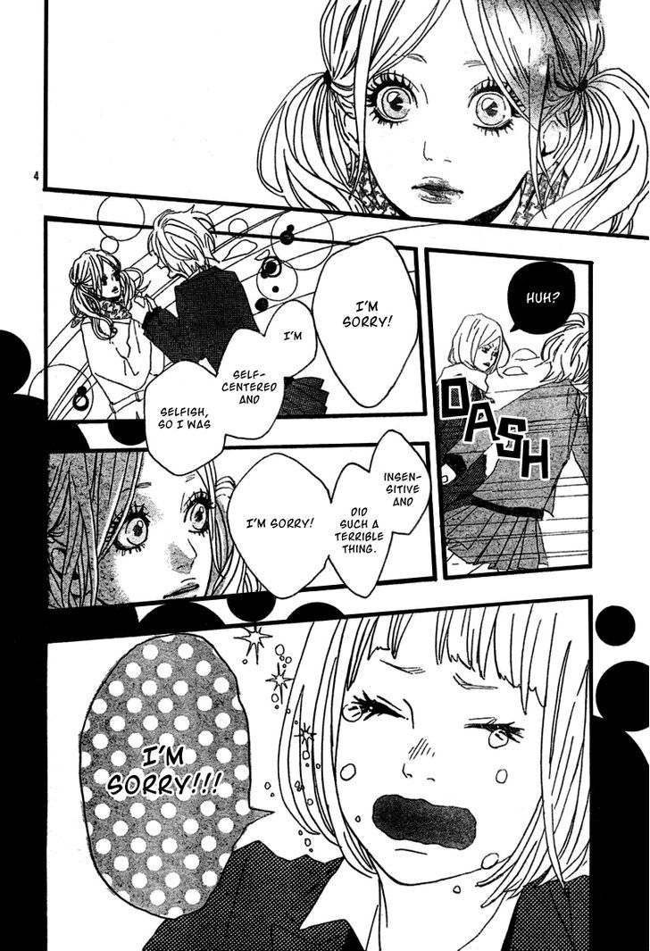 Bambi no Tegami Chapter 4 page 5 - Chapter 4