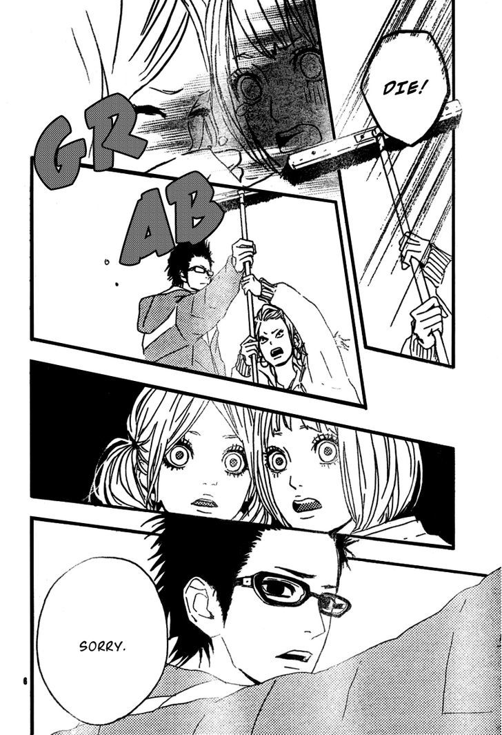 Bambi no Tegami Chapter 4 page 7 - Chapter 4