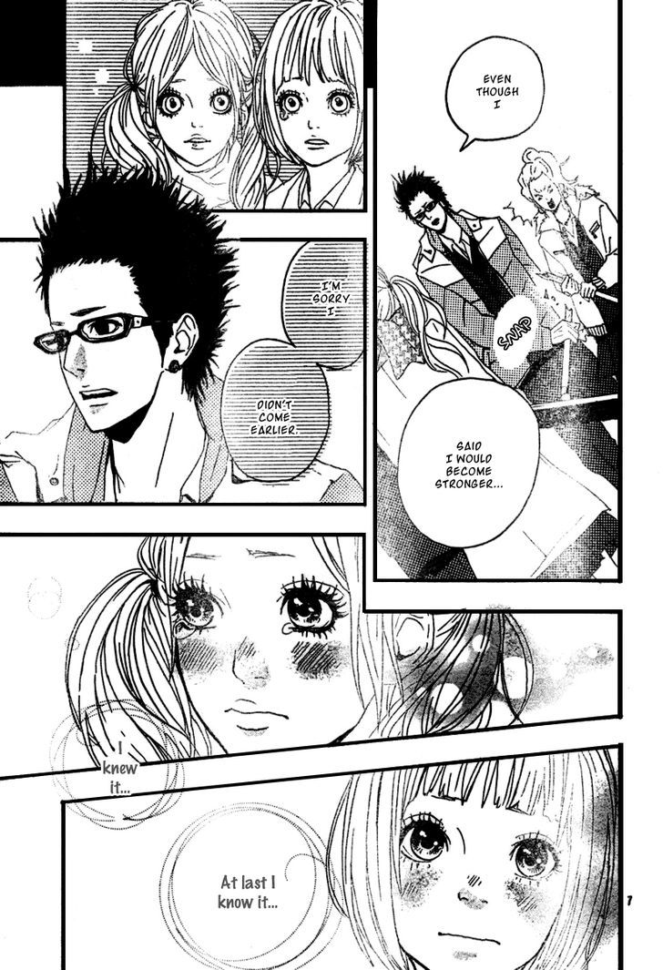 Bambi no Tegami Chapter 4 page 8 - Chapter 4