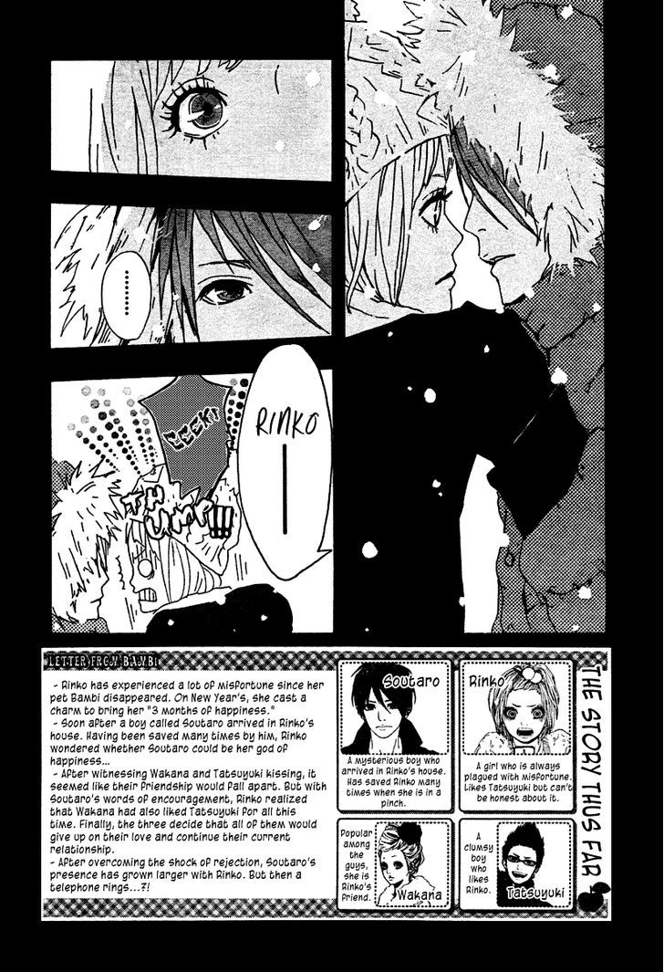 Bambi no Tegami Chapter 5 page 4 - Chapter 5