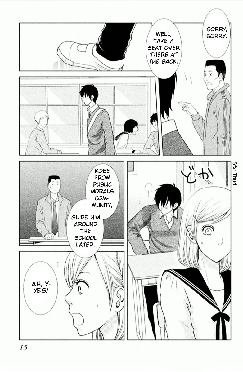 Bambi to Dhole Chapter 1.2 page 17 - Chapter 1 : A wolf-like boy (v2)