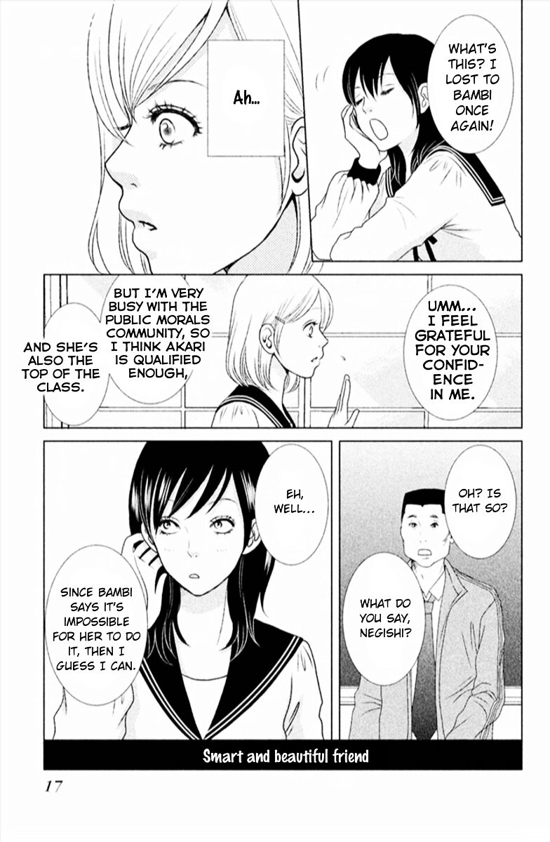 Bambi to Dhole Chapter 1.2 page 19 - Chapter 1 : A wolf-like boy (v2)