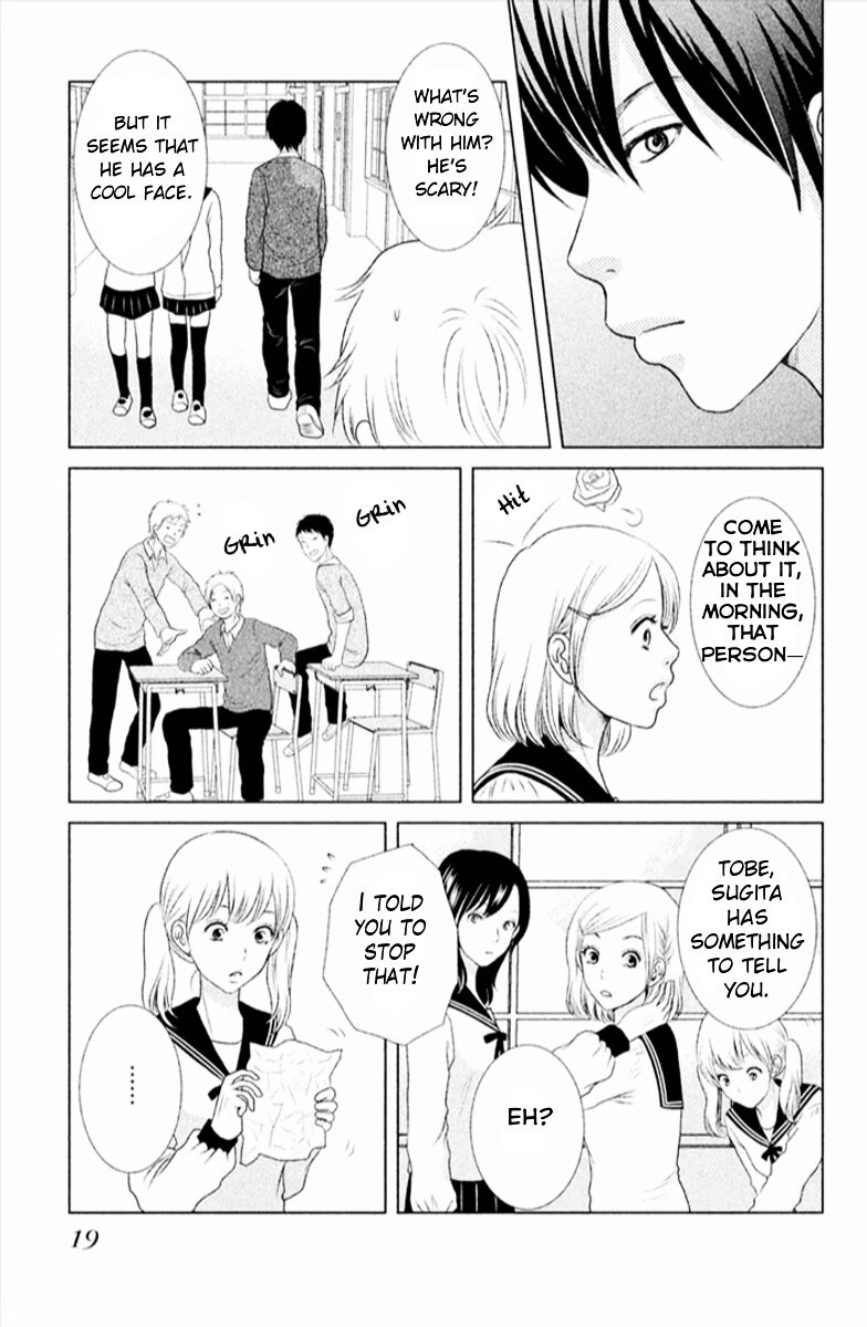 Bambi to Dhole Chapter 1.2 page 21 - Chapter 1 : A wolf-like boy (v2)