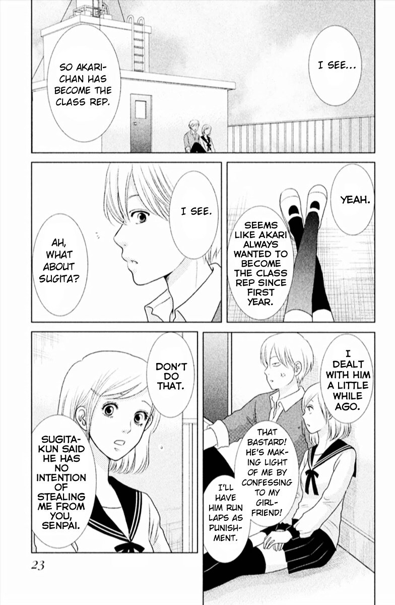 Bambi to Dhole Chapter 1.2 page 25 - Chapter 1 : A wolf-like boy (v2)