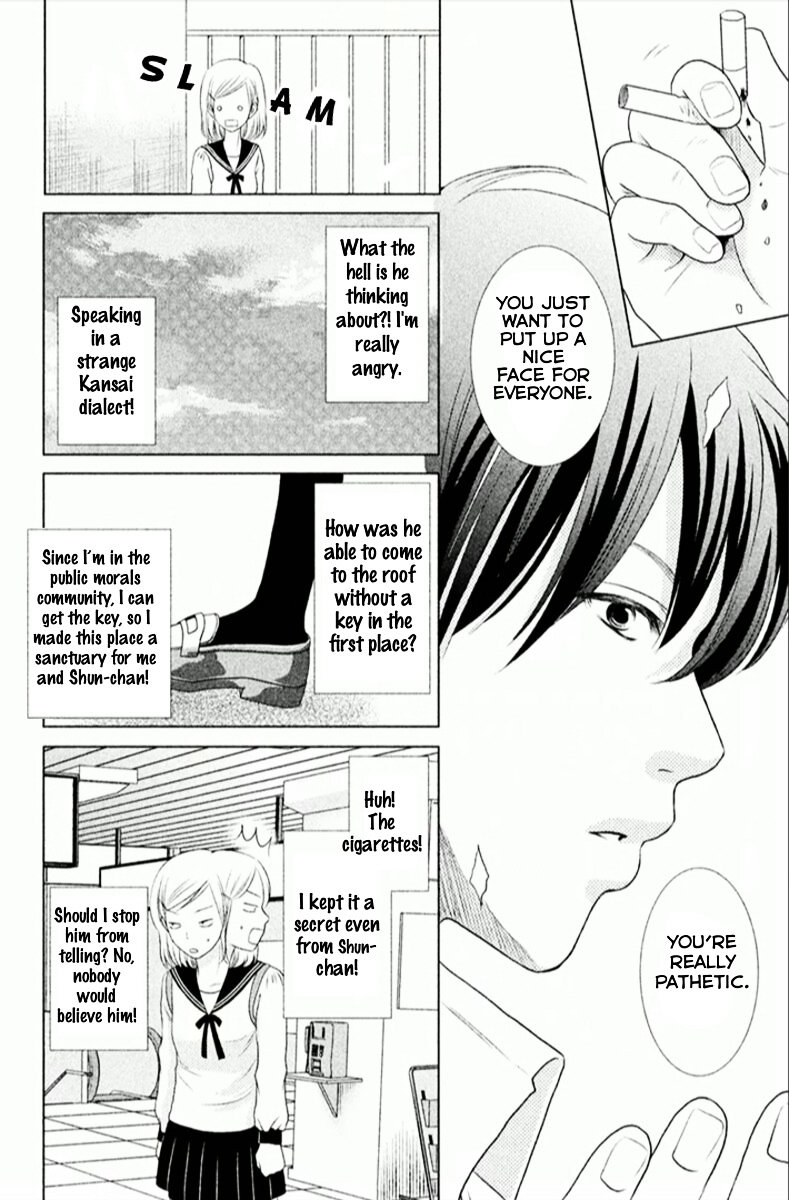 Bambi to Dhole Chapter 1.2 page 32 - Chapter 1 : A wolf-like boy (v2)