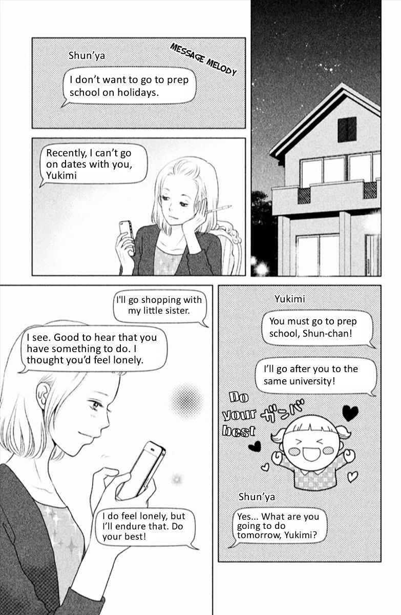 Bambi to Dhole Chapter 1.2 page 39 - Chapter 1 : A wolf-like boy (v2)
