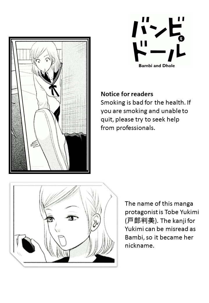 Bambi to Dhole Chapter 1.2 page 53 - Chapter 1 : A wolf-like boy (v2)