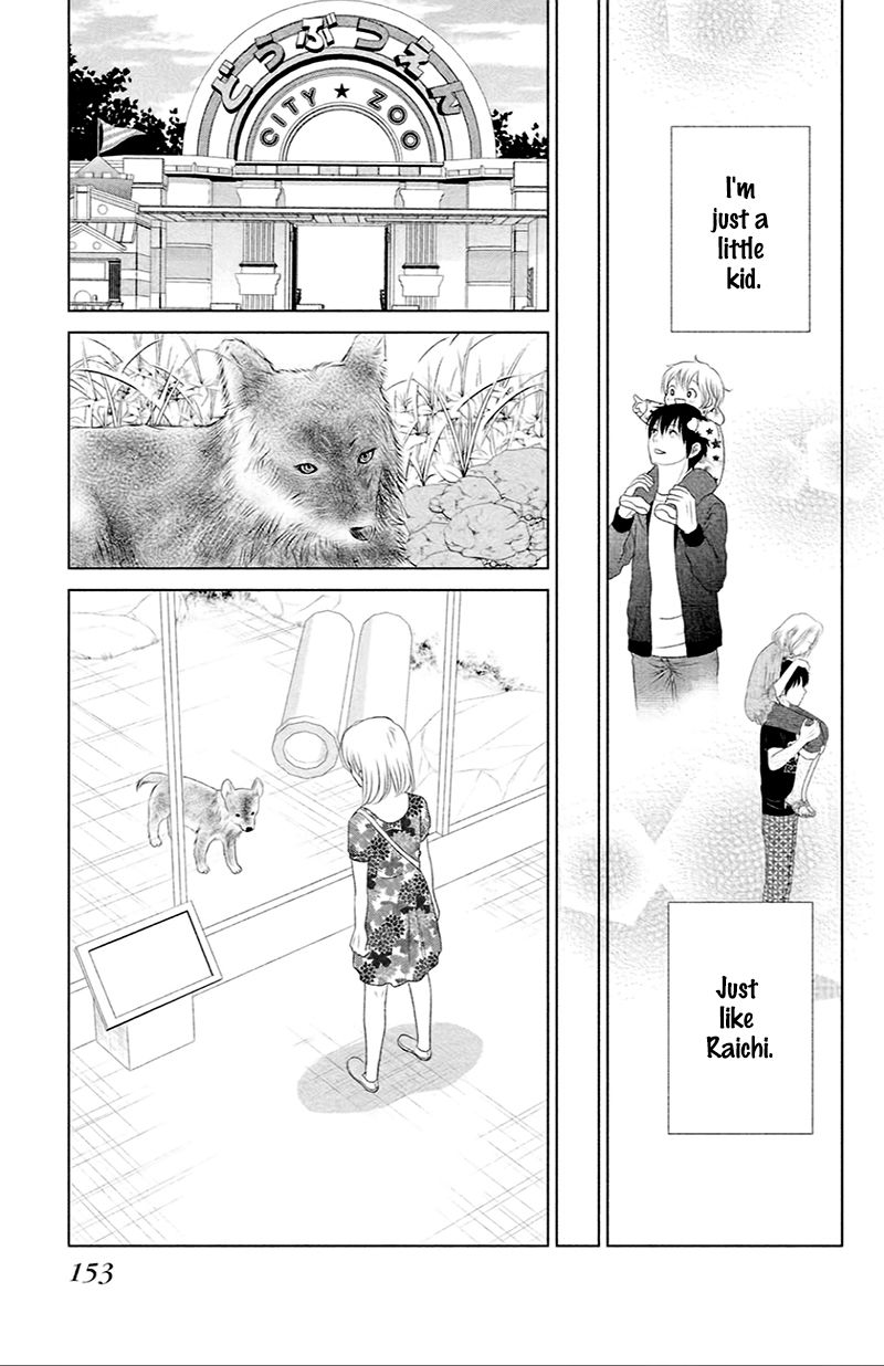 Bambi to Dhole Chapter 12 page 29 - Chapter 12 : I'm All Right