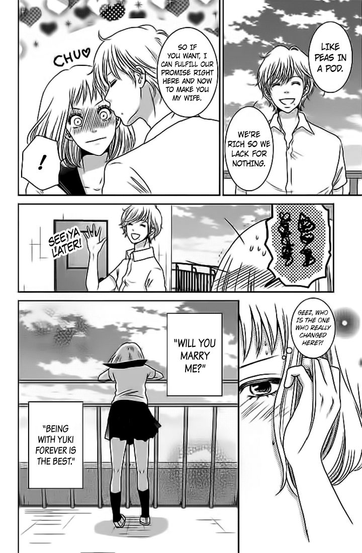 Bambi to Dhole Chapter 13 page 19 - Chapter 13 : As Summer Ends