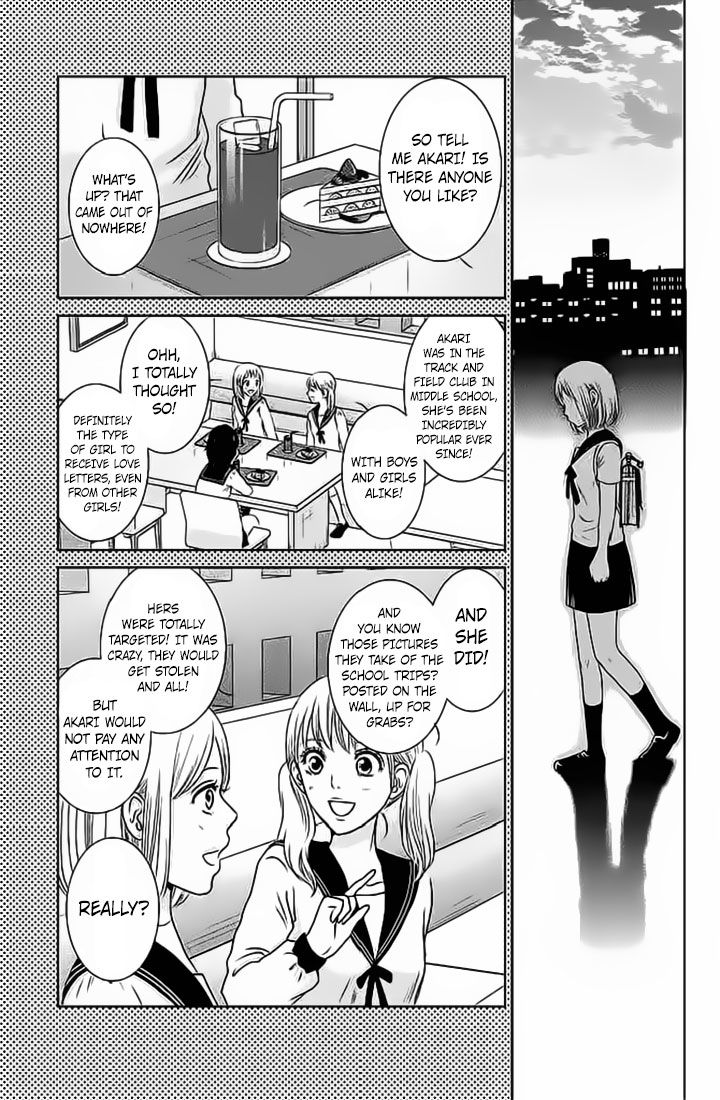 Bambi to Dhole Chapter 14 page 17 - Chapter 14 : Lots and Lots