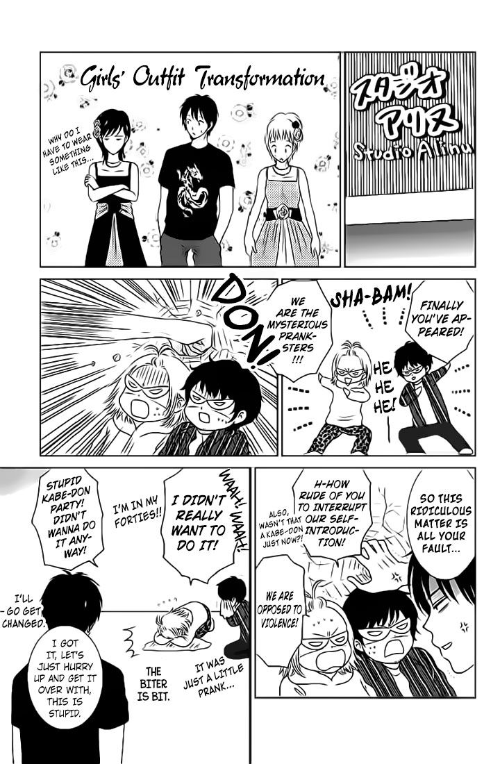 Bambi to Dhole Chapter 14 page 43 - Chapter 14 : Lots and Lots
