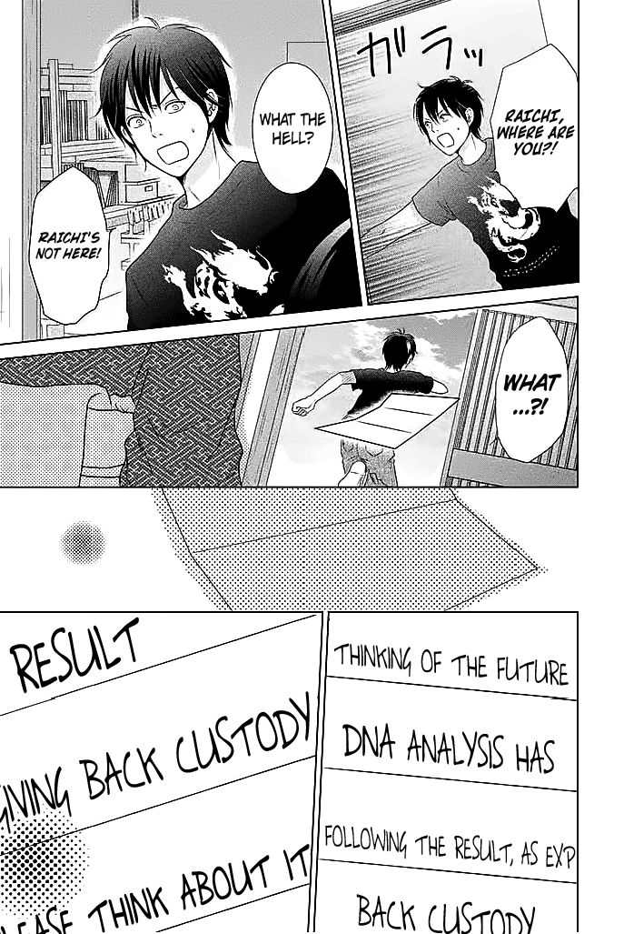 Bambi to Dhole Chapter 15 page 15 - Chapter 15 : You Are Here