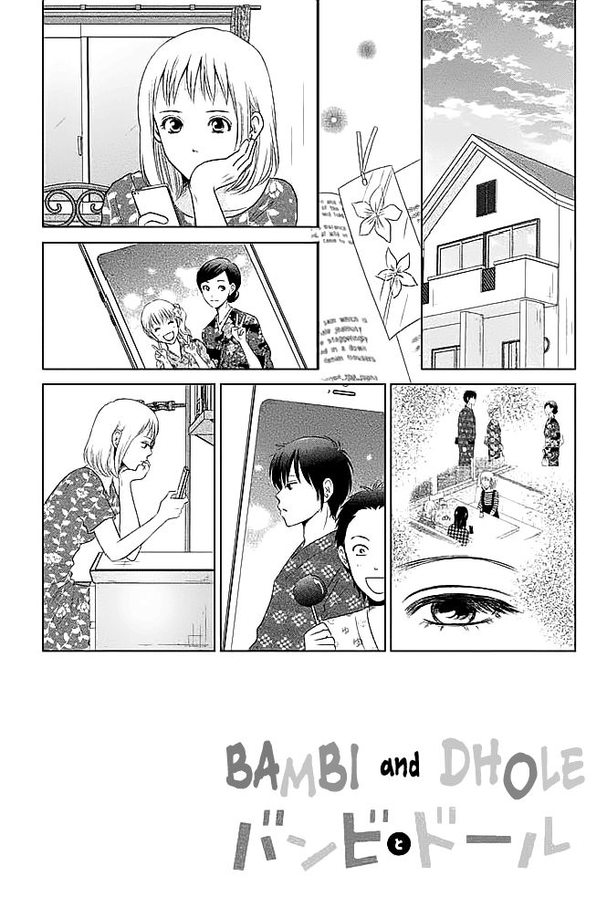 Bambi to Dhole Chapter 15 page 2 - Chapter 15 : You Are Here