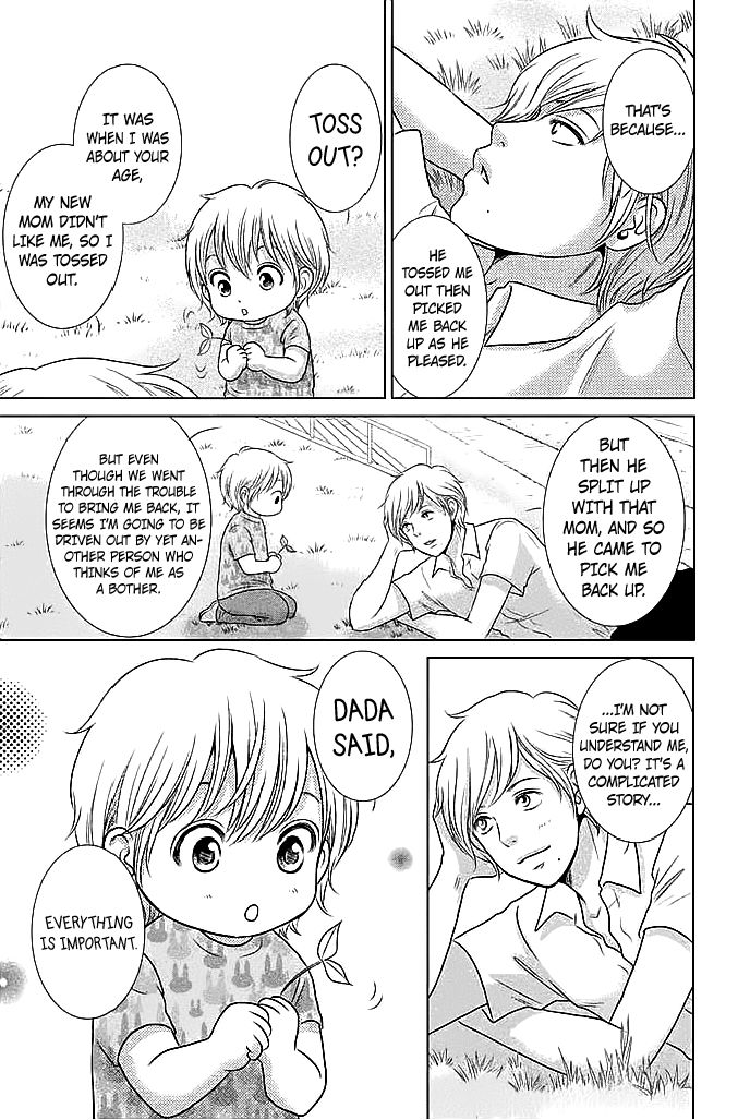 Bambi to Dhole Chapter 15 page 23 - Chapter 15 : You Are Here