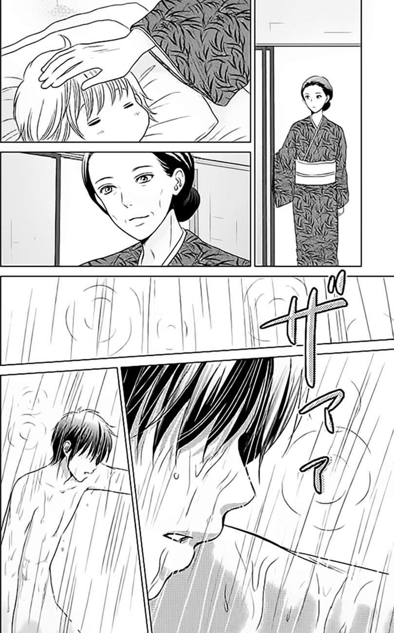 Bambi to Dhole Chapter 16 page 10 - Chapter 16 : A Wish