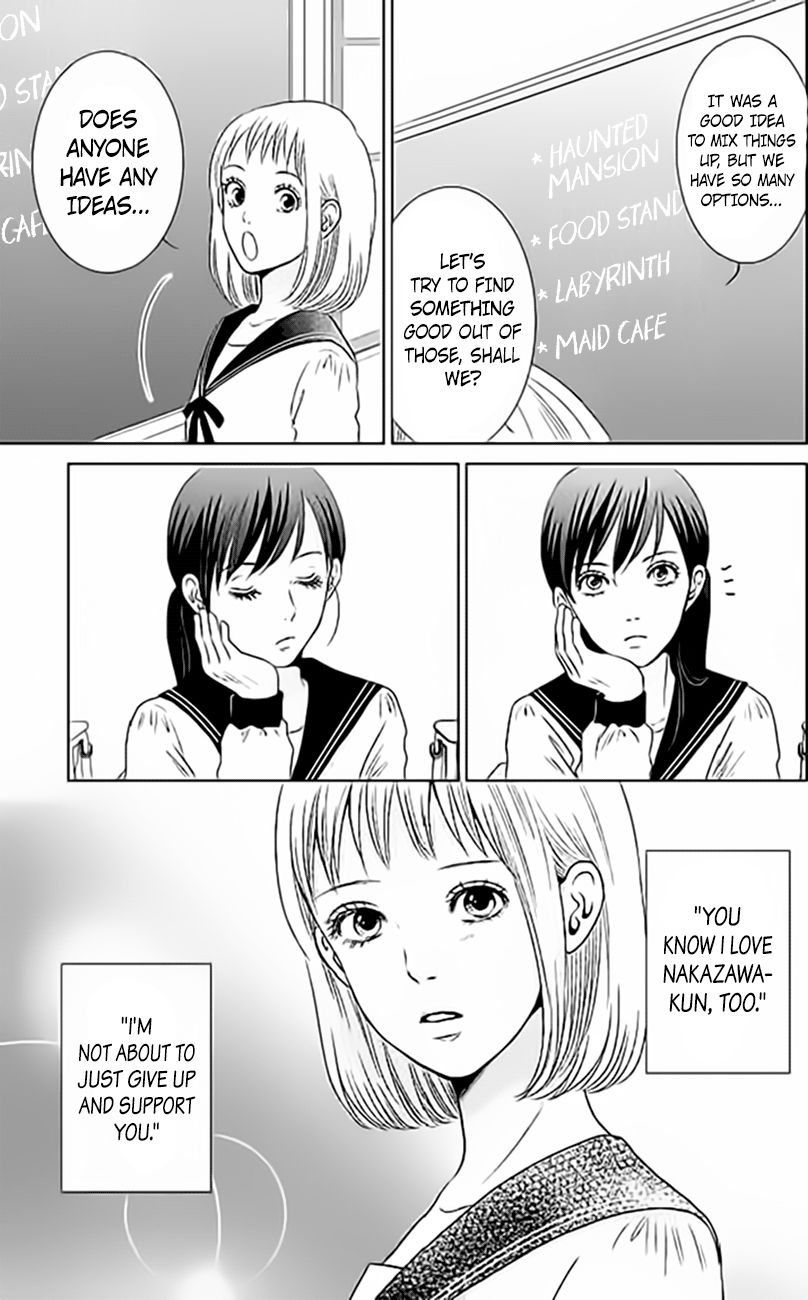 Bambi to Dhole Chapter 16 page 13 - Chapter 16 : A Wish