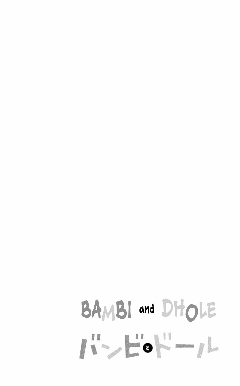 Bambi to Dhole Chapter 16 page 2 - Chapter 16 : A Wish