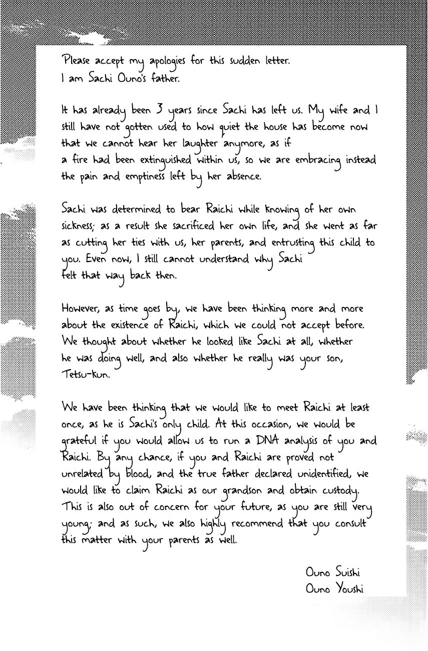 Bambi to Dhole Chapter 16 page 3 - Chapter 16 : A Wish