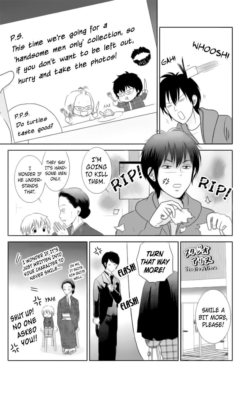 Bambi to Dhole Chapter 16 page 45 - Chapter 16 : A Wish