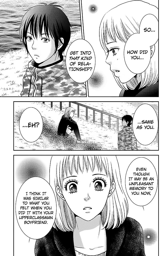 Bambi to Dhole Chapter 18 page 23 - Chapter 18 : Circumstances and Resolution