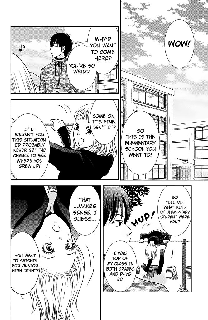 Bambi to Dhole Chapter 18 page 4 - Chapter 18 : Circumstances and Resolution