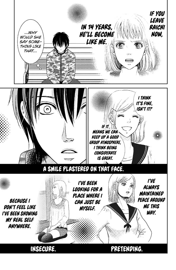 Bambi to Dhole Chapter 19 page 15 - Chapter 19 : Your Voice