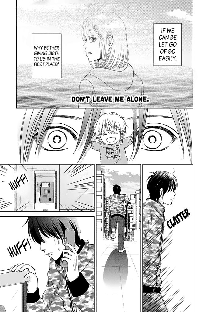 Bambi to Dhole Chapter 19 page 17 - Chapter 19 : Your Voice