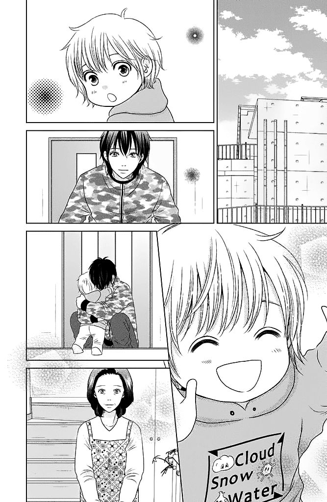 Bambi to Dhole Chapter 19 page 21 - Chapter 19 : Your Voice