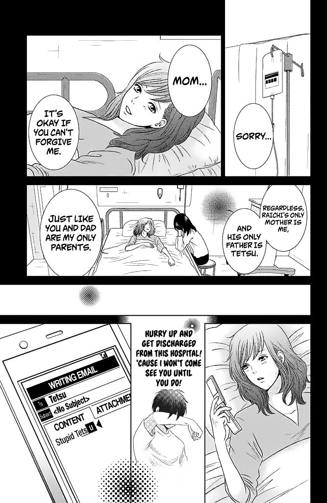 Bambi to Dhole Chapter 19 page 37 - Chapter 19 : Your Voice
