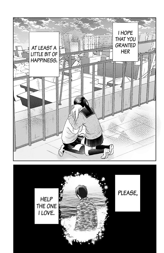 Bambi to Dhole Chapter 19 page 39 - Chapter 19 : Your Voice