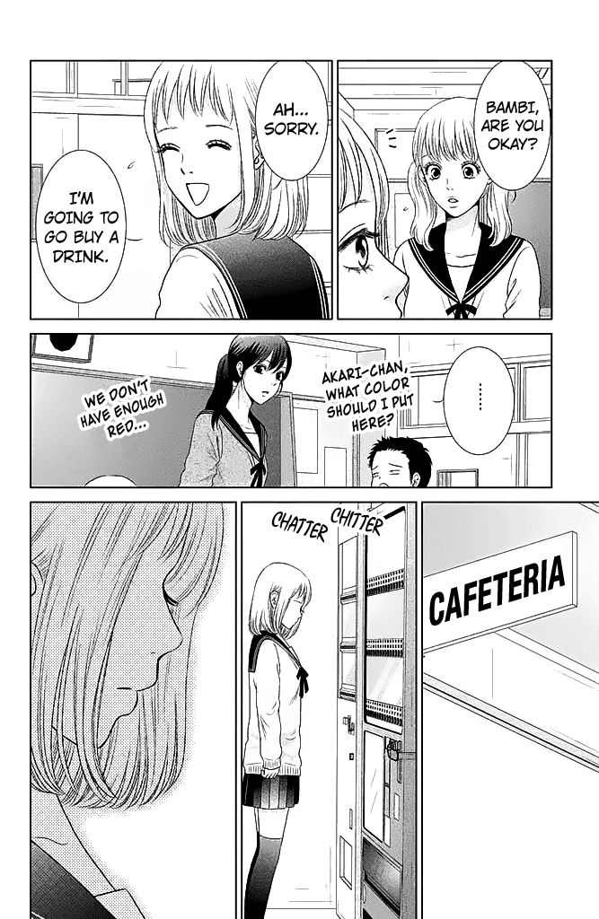 Bambi to Dhole Chapter 19 page 4 - Chapter 19 : Your Voice