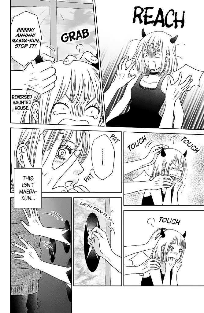 Bambi to Dhole Chapter 20 page 10 - Chapter 20
