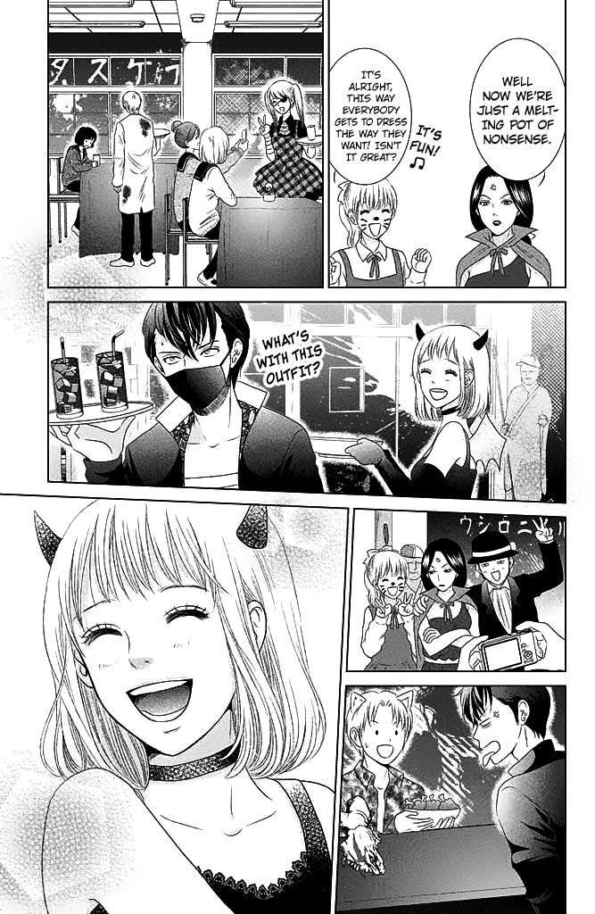 Bambi to Dhole Chapter 20 page 15 - Chapter 20