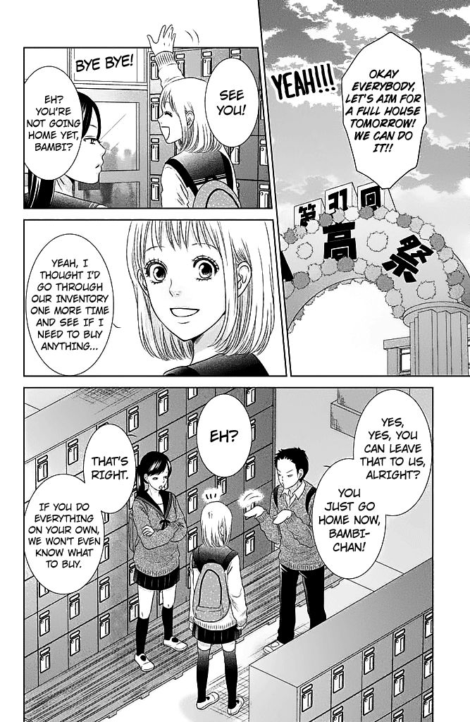 Bambi to Dhole Chapter 20 page 16 - Chapter 20