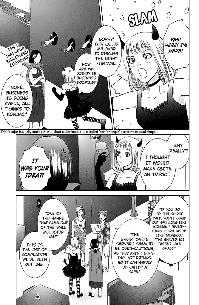 Bambi to Dhole Chapter 20 page 5 - Chapter 20