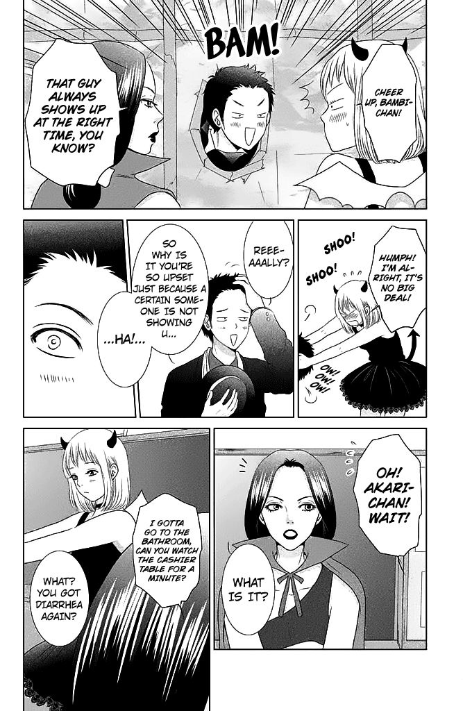 Bambi to Dhole Chapter 20 page 8 - Chapter 20