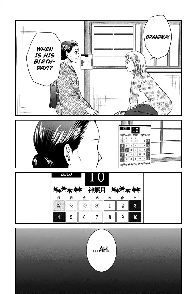 Bambi to Dhole Chapter 21 page 18 - Chapter 21: You and I