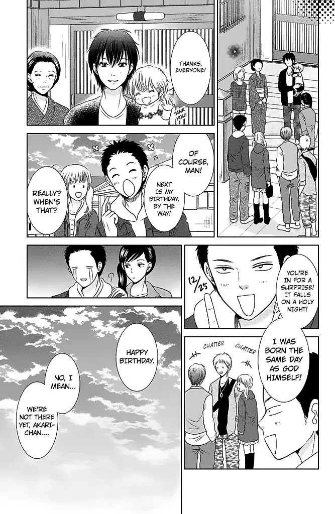 Bambi to Dhole Chapter 21 page 24 - Chapter 21: You and I
