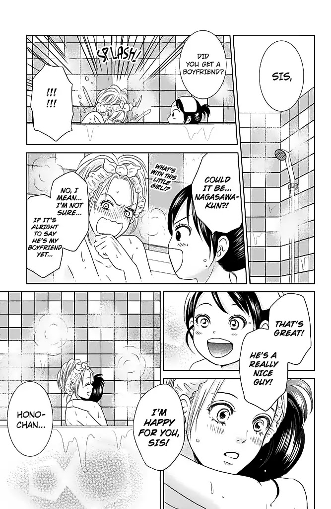 Bambi to Dhole Chapter 21 page 4 - Chapter 21: You and I