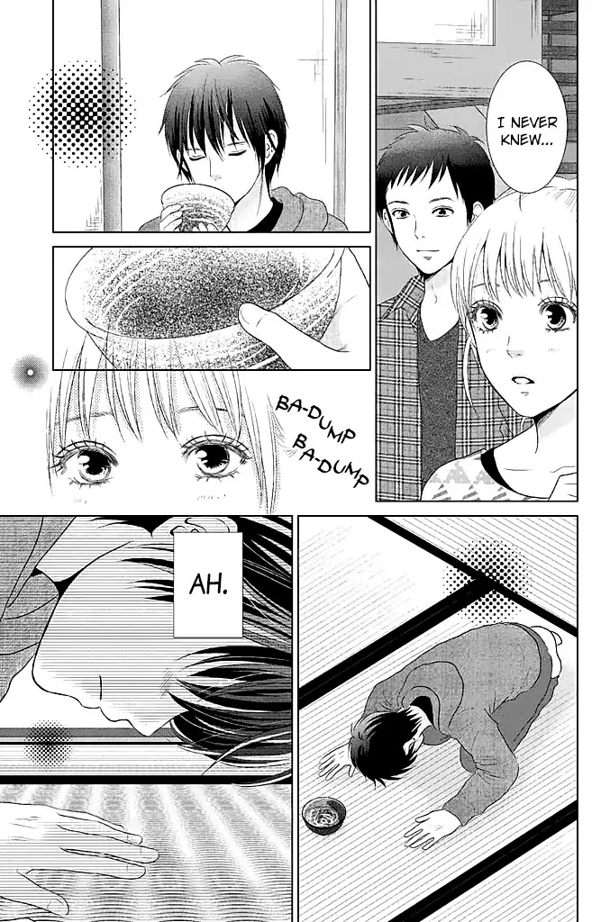 Bambi to Dhole Chapter 22 page 28 - Chapter 22: Extra Chapter: A Little Story Down the Road