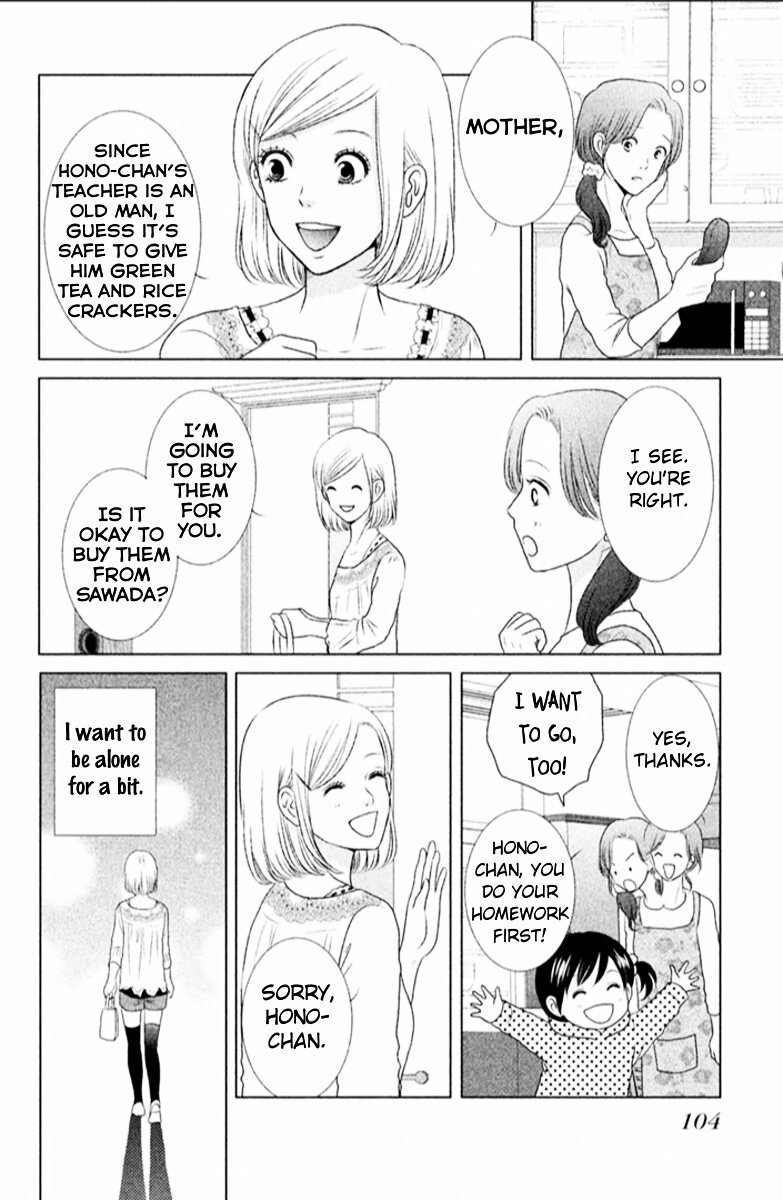 Bambi to Dhole Chapter 3 page 16 - Chapter 3 : The Way to Happiness