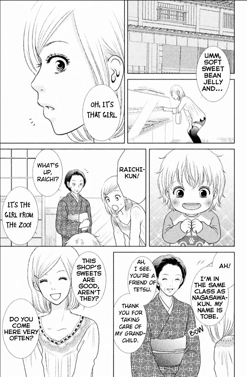 Bambi to Dhole Chapter 3 page 17 - Chapter 3 : The Way to Happiness