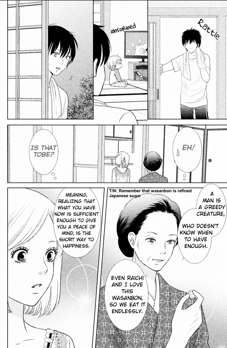 Bambi to Dhole Chapter 3 page 22 - Chapter 3 : The Way to Happiness
