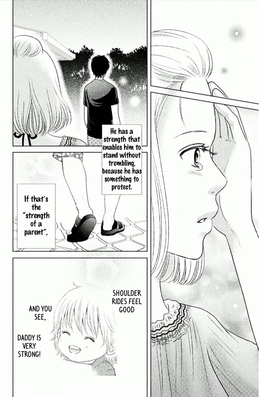 Bambi to Dhole Chapter 4 page 42 - Chapter 4 : The Day She was Born