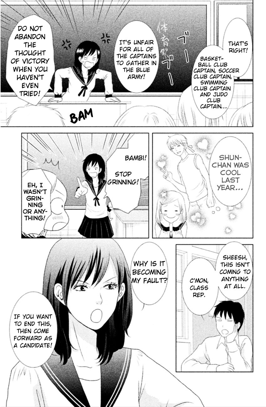 Bambi to Dhole Chapter 5 page 16 - Chapter 5 : Silk and Rasp