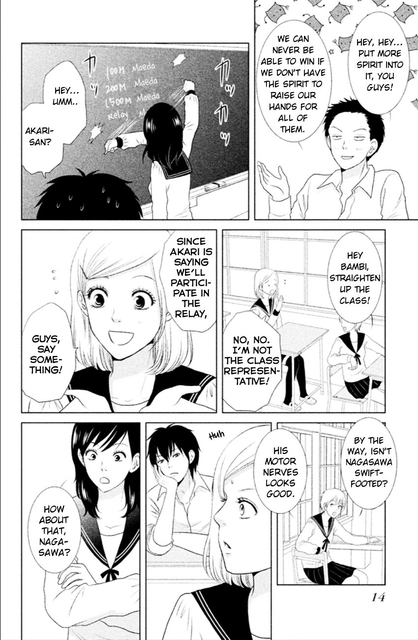 Bambi to Dhole Chapter 5 page 17 - Chapter 5 : Silk and Rasp