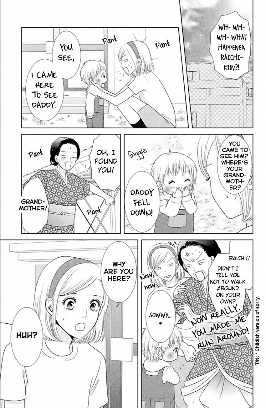 Bambi to Dhole Chapter 6 page 15 - Chapter 6 : A Mean Guy